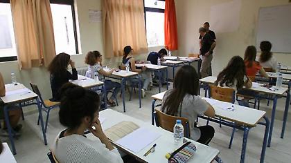 Πανελλαδικές 2019: Ανακοινώθηκαν τα εξεταστικά κέντρα