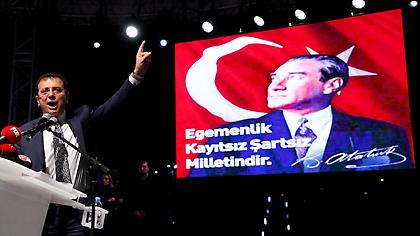 Eκρέμ Ιμάμογλου: Ετοιμάζεται... για επανάσταση στην Κωνσταντινούπολη