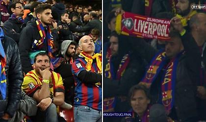 Τρομερό video με οπαδούς της Μπαρτσελόνα να χειροκροτούν αυτούς της Λίβερπουλ