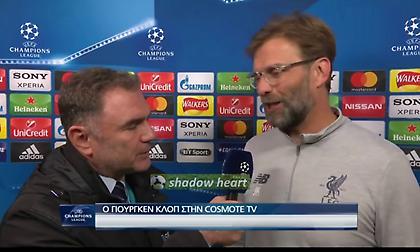 Κλοπ στον Χρήστο Σωτηρακόπουλο: «Οι παίκτες με κάνουν δημοφιλή στον κόσμο της Λίβερπουλ»