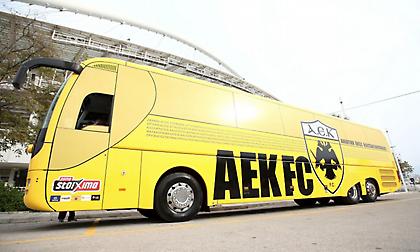 Στο ΟΑΚΑ και η ΑΕΚ (pics/video)