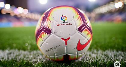 Κρίσιμες μάχες για την 4η θέση στη La Liga