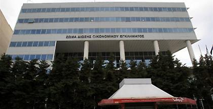 Δεκάδες απάτες στον ΦΠΑ από «εξαφανισμένους εμπόρους» αναζητά το ΣΔΟΕ
