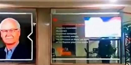 Απίστευτο περιστατικό στη Λάρισα: Πορνό σε εκλογικό κέντρο υποψηφίου στις δημοτικές εκλογές