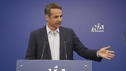 Live η διακαναλική συνέντευξη του Κυριάκου Μητσοτάκη