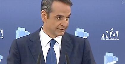 Μητσοτάκης: Εφόσον ο Τσίπρας ηττηθεί στις ευρωεκλογές πρέπει να παραιτηθεί