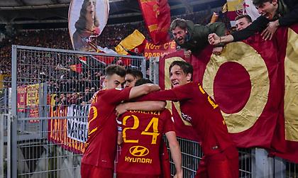 «Καθάρισε» τη Γιουβέντους και συνεχίζει να ελπίζει η Ρόμα!