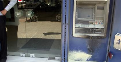 Μπαράζ επιθέσεων με στόχο ΑΤΜ τα ξημερώματα σε Πετράλωνα και Δάφνη