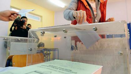 Ποια κόμματα και σχηματισμοί συμμετέχουν στις ευρωεκλογές