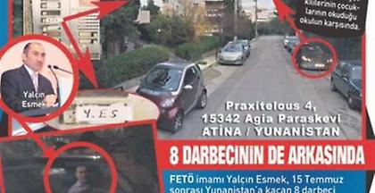 Κρησφύγετο Γκιουλενιστών χαρακτηρίζει την Ελλάδα η τουρκική Sabah