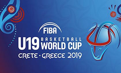 Κυκλοφόρησαν τα εισιτήρια για το Παγκόσμιο U19 του Ηρακλείου