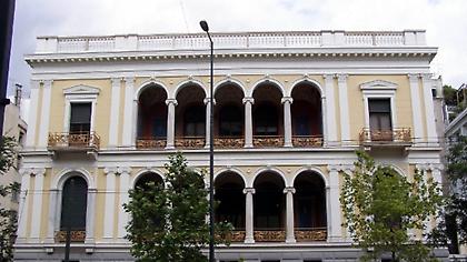 Φωτιά στο Νομισματικό Μουσείο - Φθορές σε εκθέματα και υλικές ζημιές