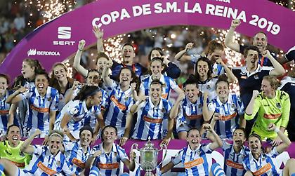 Ρεκόρ τηλεθέασης στον τελικό Κυπέλλου γυναικών στην Ισπανών