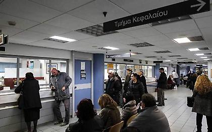 Ηλεκτρονικά, μέσω ΕΦΚΑ, οι αιτήσεις για τις 120 δόσεις