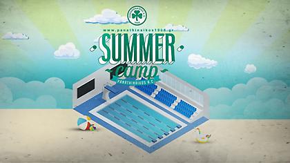 Έρχεται το camp κολύμβησης του Παναθηναϊκού