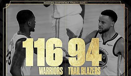 Άνετο 1-0 των Γουόριορς επί των Μπλέιζερς