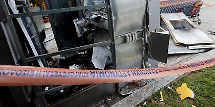 Ανατίναξαν ΑΤΜ στην Αθηνών-Λαμίας στο ύψος της Κηφισιάς