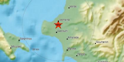 Νέος σεισμός 3,7 Ρίχτερ στην Ηλεία