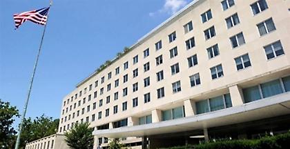 Οι ΗΠΑ έδωσαν εντολή εκκένωσης των υπαλλήλων τους από το Ιράκ