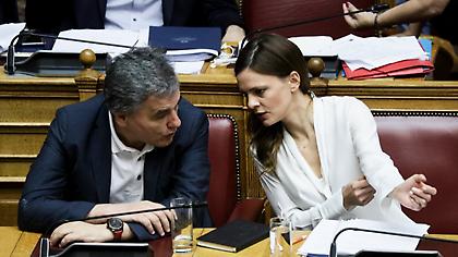 Στα 1.250 ευρώ αυξάνεται ο ακατάσχετος λογαριασμός