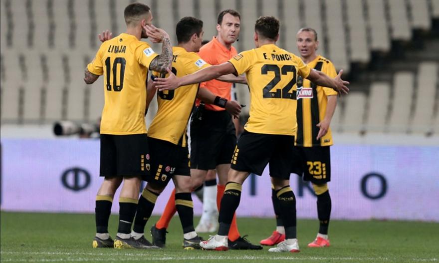 Ζητάει εξηγήσεις για την αλλαγή της διαιτητικής σύνθεσης στον τελικό η ΑΕΚ!