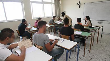 Όλες οι αλλαγές στο Νέο Λύκειο-Ισχύουν από φέτος