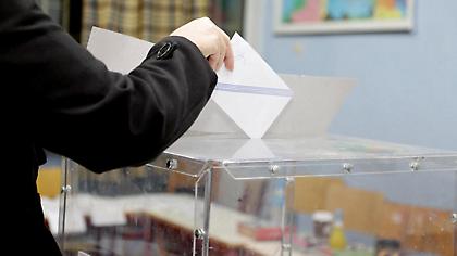 Νέα δημοσκόπηση: Ποια η διαφορά ΝΔ-ΣΥΡΙΖΑ