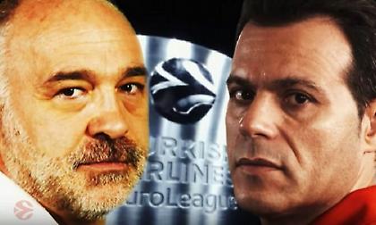 Ευρωλίγκα: Η μεγάλη «μάχη» των πάγκων, Λάσο εναντίον Ιτούδη! (Video)