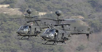 Στο Βόλο τα 70 ελικόπτερα αναγνώρισης OH-58D Kiowa Warrior και ένα Chinook