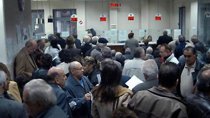 13η σύνταξη: Το απόγευμα πιστώνεται στους λογαριασμούς των συνταξιούχων