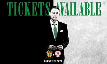 Βγήκαν τα εισιτήρια για το πρώτο ντέρμπι «αιωνίων»!