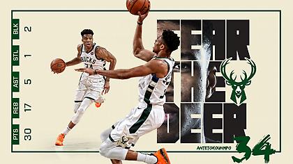 Άλλο ένα «παράσημο» για τον Αντετοκούνμπο