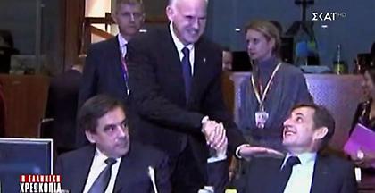 Ελληνική Χρεοκοπία: Από τους Ολυμπιακούς Αγώνες στο Καστελόριζο (video)