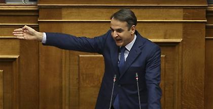 Οργισμένη αντίδραση της ΝΔ προκαλεί η απόφαση της Δημητρίου για Κουφοντίνα