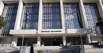 Την Τρίτη συνεδριάζει ο Άρειος Πάγος για την άδεια στον Κουφοντίνα