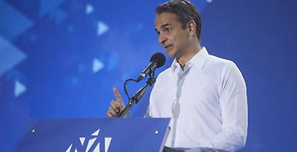 Μητσοτάκης από Ρέθυμνο: Έχουμε σχέδιο, ξέρουμε πως θα φτιάξουμε το κράτος