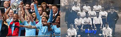 Η Μάντσεστερ Σίτι ισοφάρισε επίδοση του 1903!