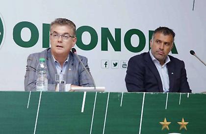 Τέλος και τυπικά από Ομόνοια ο Αναστασίου