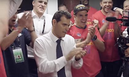 Η ομιλία του Ιτούδη στα αποδυτήρια: «Περήφανος που δουλεύω μαζί σας» (video)