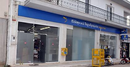 Δεύτερη επίθεση, αυτή τη φορά με ληστεία, στα ΕΛΤΑ Καισαριανής