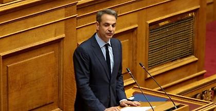 Μητσοτάκης: Θα επιδιώξουμε διεθνή αναγνώριση της γενοκτονίας Ποντίων (vid)