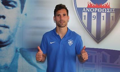 Στην Ανόρθωση ο Γκαλίτσιος