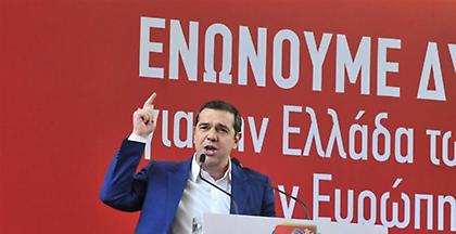 Τσίπρας: «Ο λαός δεν λυγίζει μπροστά σ’ αυτούς που παριστάνουν τους λέοντες»