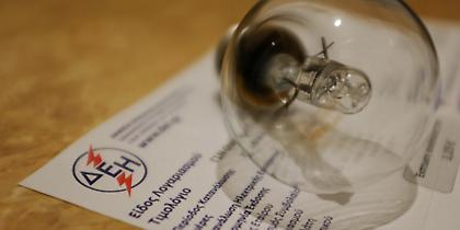 ΔΕΔΔΗΕ: Τι είναι οι έξυπνοι μετρητές ρεύματος-Μειώνουν τις ρευματοκλοπές, εξοικονομούν ενέργεια