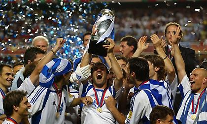 Έκλεισε το φιλικό της Εθνικής 2004 με την Πορτογαλία!