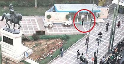 Βίντεο - ντοκουμέντο της επίθεσης στο προεκλογικό περίπτερο του Μπακογιάννη