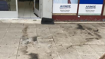 Ανάληψη ευθύνης για το μπαράζ εμπρησμών για τον Κουφοντίνα