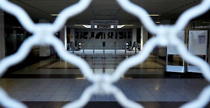 Γιατί καθυστερεί η επέκταση του μετρό στον Πειραιά