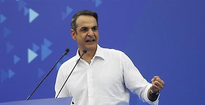 Μητσοτάκης: Σε 4 ημέρες η Ελλάδα τελειώνει με τον ΣΥΡΙΖΑ