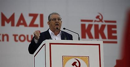 Κουτσούμπας: «Προχωράμε για μια μεγάλη νίκη του λαού με ισχυρό ΚΚΕ παντού»